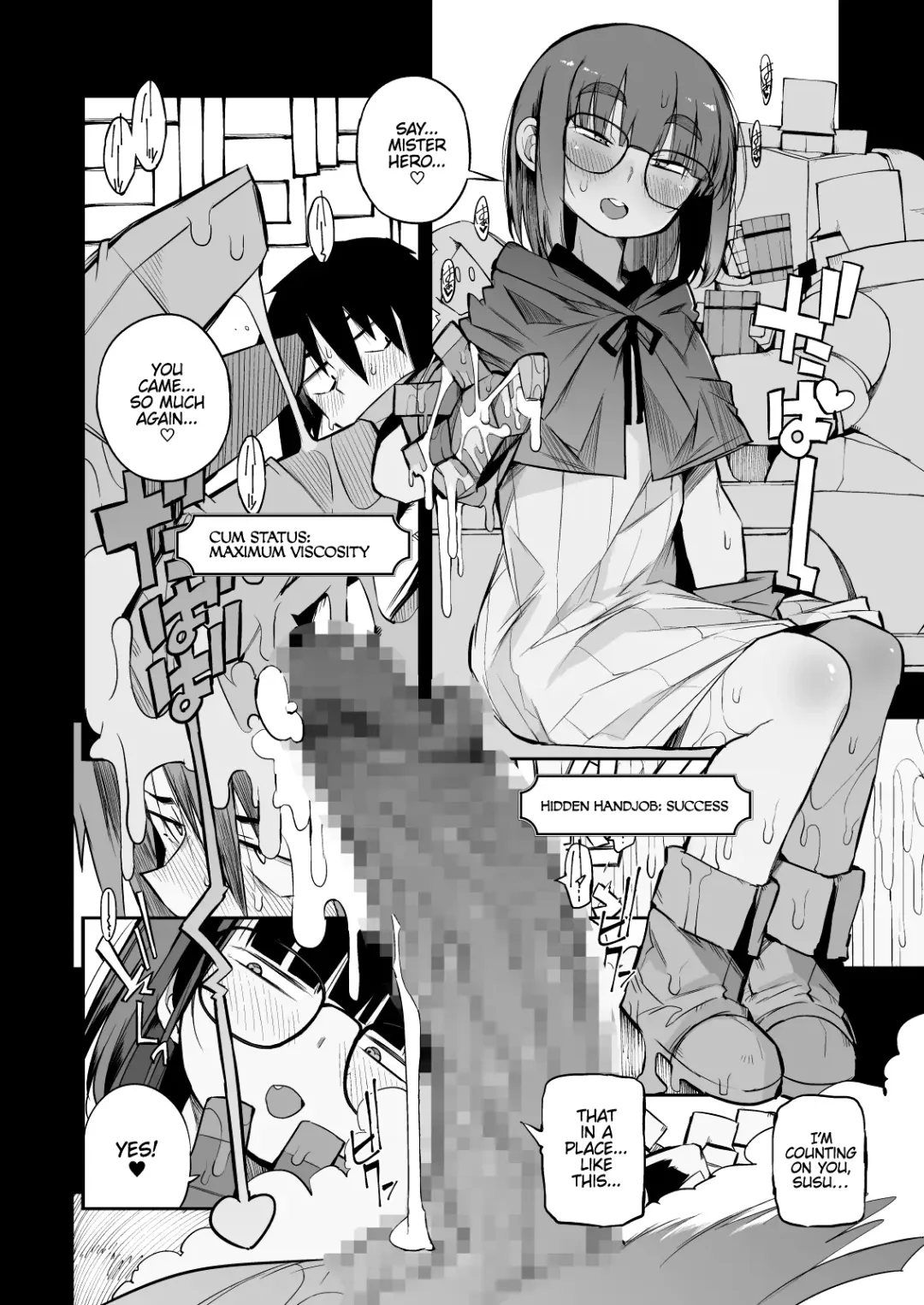[F4u] Renai Kinshi no Yuusha Party ni Mukanai Jimiko no S-kyuu Dosukebe Status | The S-Rank Pervert Status of the Unfit Homely Girl in the Hero Party With a Ban on Love Fhentai - Page 20