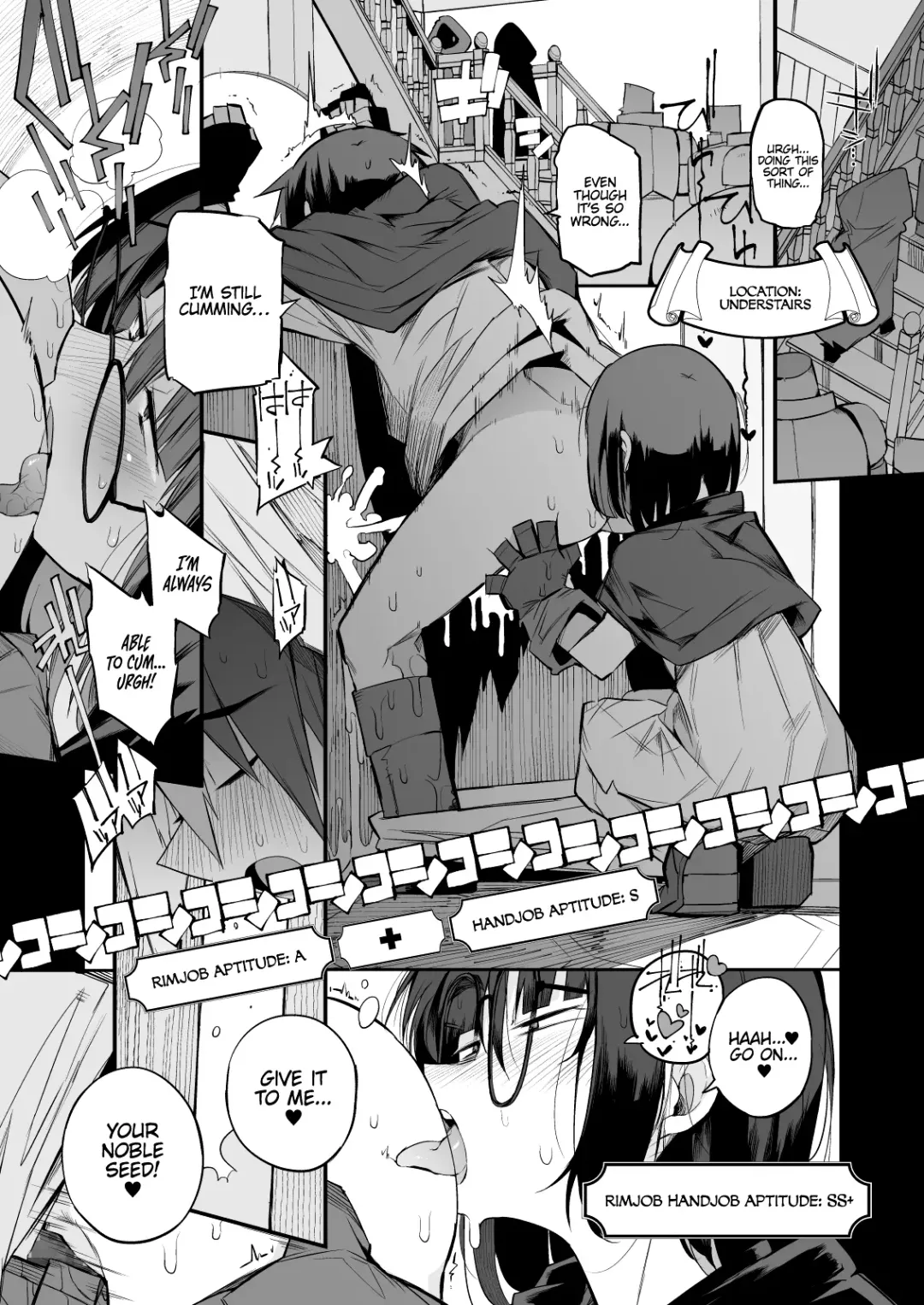 [F4u] Renai Kinshi no Yuusha Party ni Mukanai Jimiko no S-kyuu Dosukebe Status | The S-Rank Pervert Status of the Unfit Homely Girl in the Hero Party With a Ban on Love Fhentai - Page 27