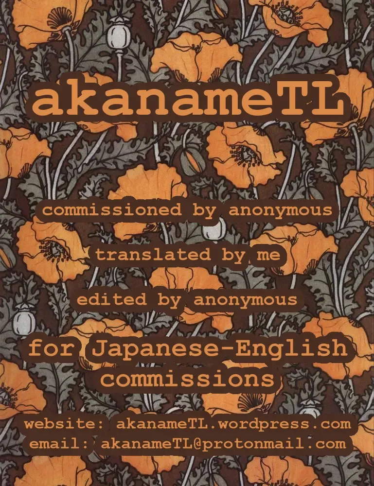 [F4u] Renai Kinshi no Yuusha Party ni Mukanai Jimiko no S-kyuu Dosukebe Status | The S-Rank Pervert Status of the Unfit Homely Girl in the Hero Party With a Ban on Love Fhentai - Page 47