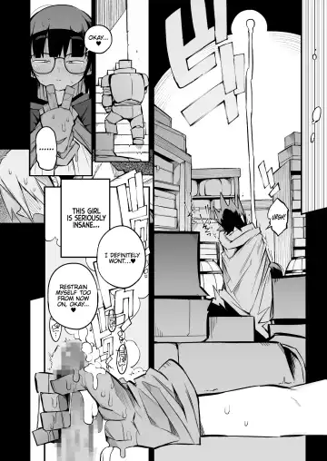 [F4u] Renai Kinshi no Yuusha Party ni Mukanai Jimiko no S-kyuu Dosukebe Status | The S-Rank Pervert Status of the Unfit Homely Girl in the Hero Party With a Ban on Love Fhentai - Page 16