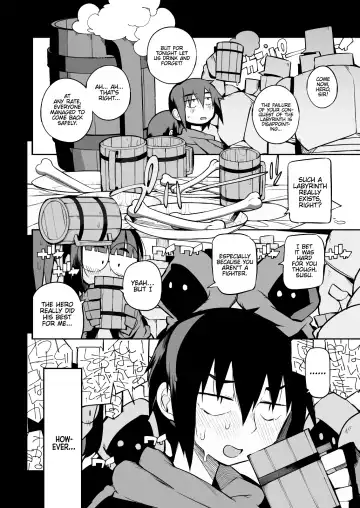 [F4u] Renai Kinshi no Yuusha Party ni Mukanai Jimiko no S-kyuu Dosukebe Status | The S-Rank Pervert Status of the Unfit Homely Girl in the Hero Party With a Ban on Love Fhentai - Page 18