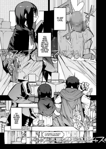 [F4u] Renai Kinshi no Yuusha Party ni Mukanai Jimiko no S-kyuu Dosukebe Status | The S-Rank Pervert Status of the Unfit Homely Girl in the Hero Party With a Ban on Love Fhentai - Page 19