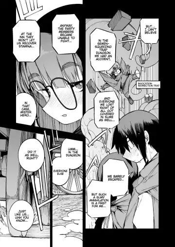 [F4u] Renai Kinshi no Yuusha Party ni Mukanai Jimiko no S-kyuu Dosukebe Status | The S-Rank Pervert Status of the Unfit Homely Girl in the Hero Party With a Ban on Love Fhentai - Page 5