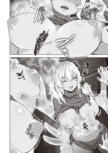 Isekai Rakuten Vol. 12 Fhentai - Page 39