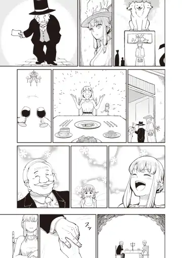 Isekai Rakuten Vol. 12 Fhentai - Page 86