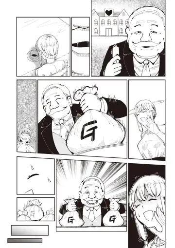 Isekai Rakuten Vol. 12 Fhentai - Page 87