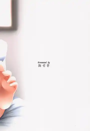 [Kuon] Camp ru Fhentai - Page 26