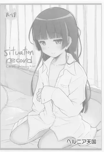 [Herunia Ninja] Kore de Saigo ni Shitai! Kare Shirt Manga Preview Fhentai - Page 14