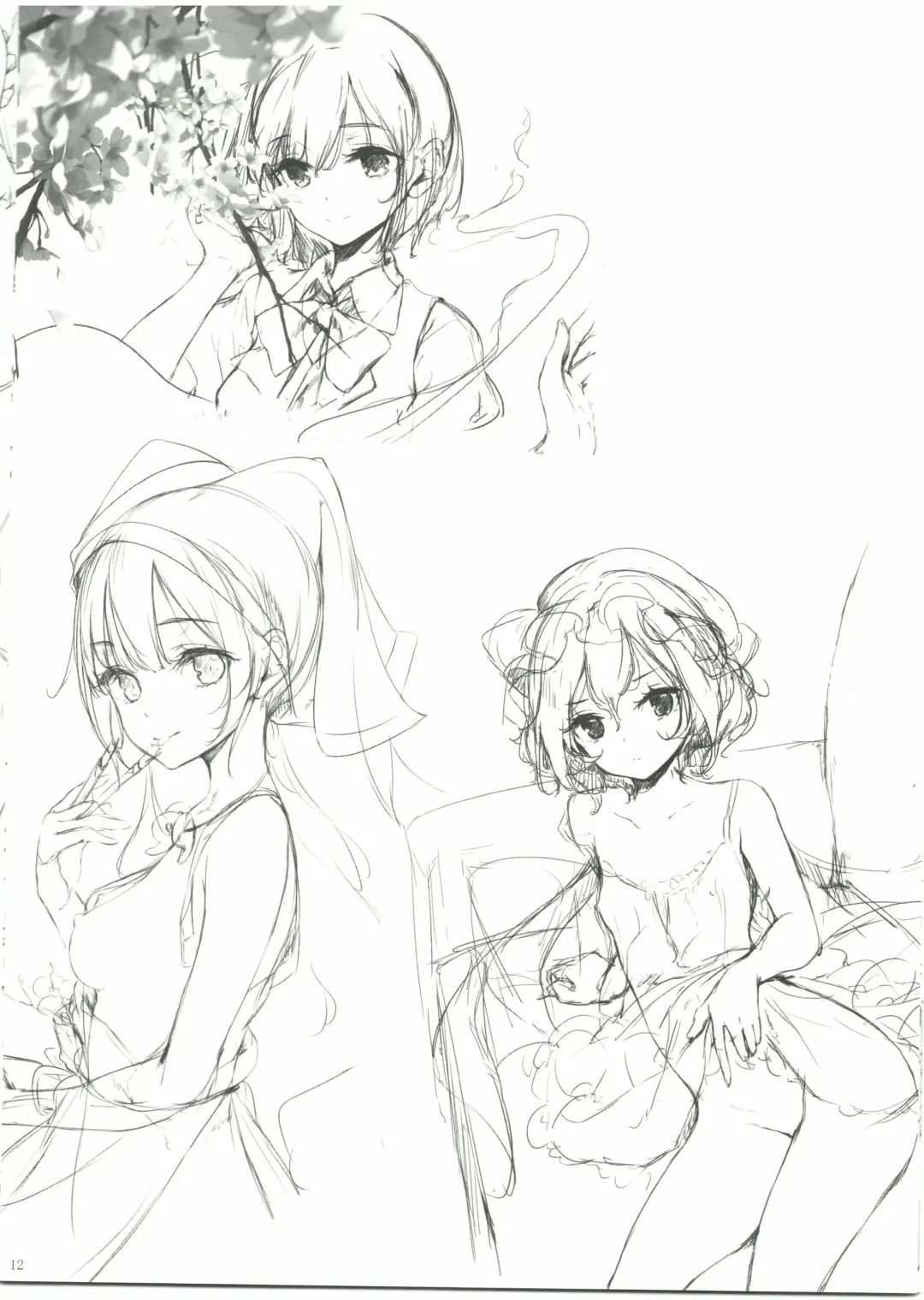 [Ke-ta] GRAFFITI Vol. 12 Fhentai - Page 12