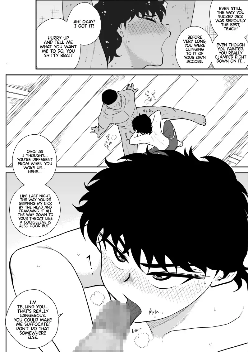 Battle Teacher Tatsuko 3 [English] (akanameTL} Fhentai - Page 13