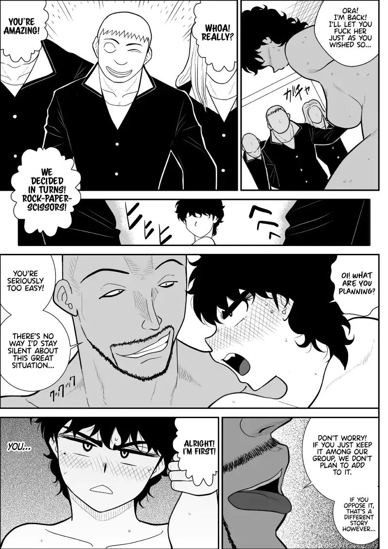 Battle Teacher Tatsuko 3 [English] (akanameTL} Fhentai - Page 24