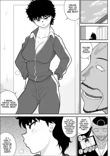 Battle Teacher Tatsuko 3 [English] (akanameTL} Fhentai - Page 12