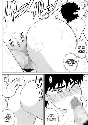 Battle Teacher Tatsuko 3 [English] (akanameTL} Fhentai - Page 27