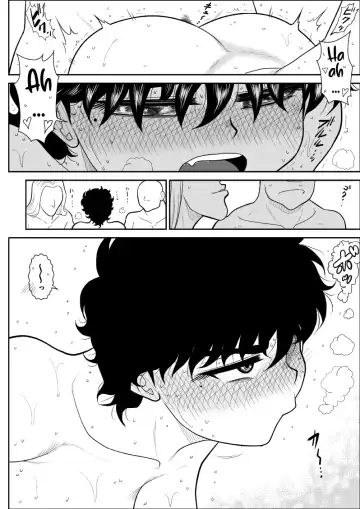 Battle Teacher Tatsuko 3 [English] (akanameTL} Fhentai - Page 31