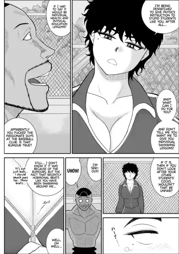 Battle Teacher Tatsuko 3 [English] (akanameTL} Fhentai - Page 7