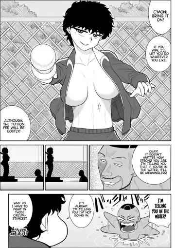 Battle Teacher Tatsuko 3 [English] (akanameTL} Fhentai - Page 8