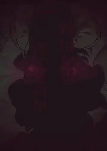 [Noji] Imouto wa Naze Neteru no ka? Fhentai - Page 28