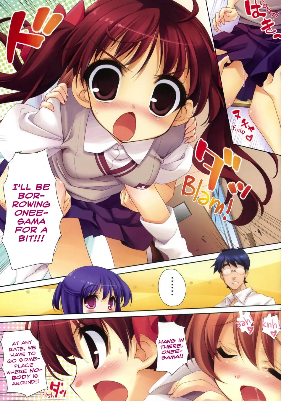 [Youta] Amatou Roku Fhentai - Page 10