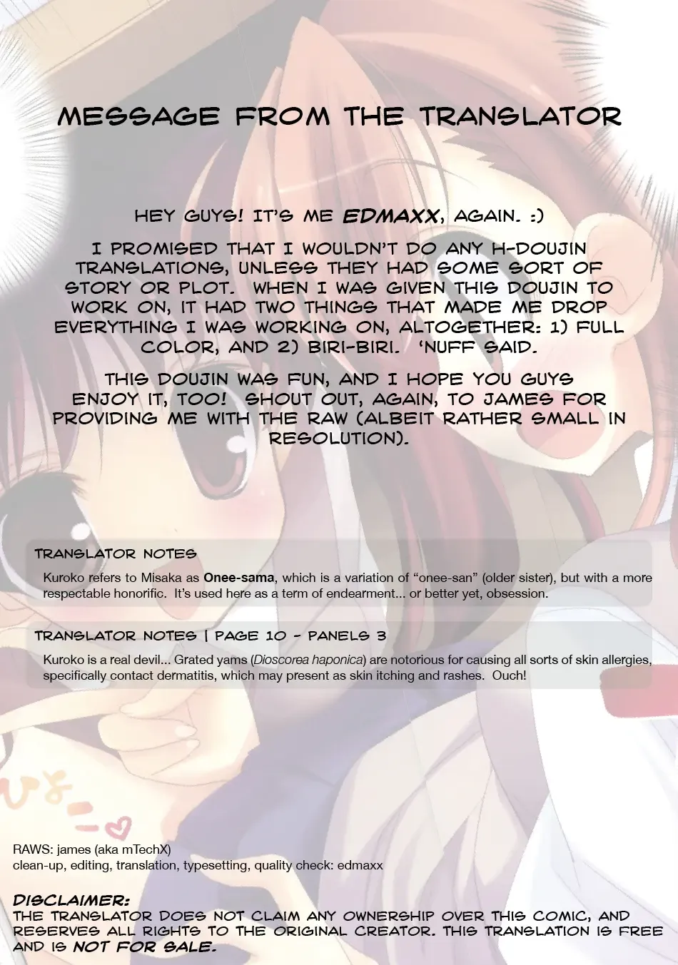 [Youta] Amatou Roku Fhentai - Page 15