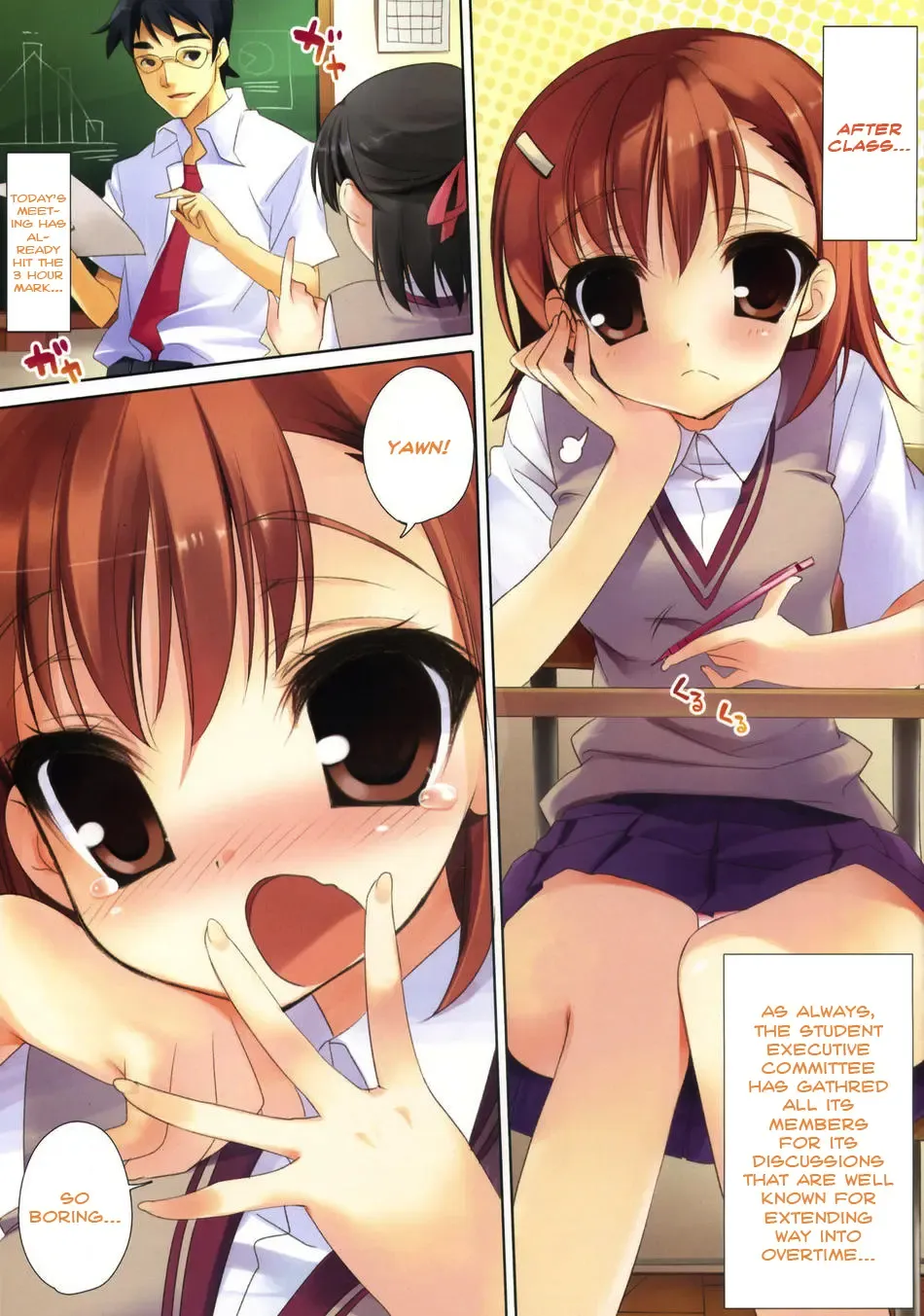 [Youta] Amatou Roku Fhentai - Page 3