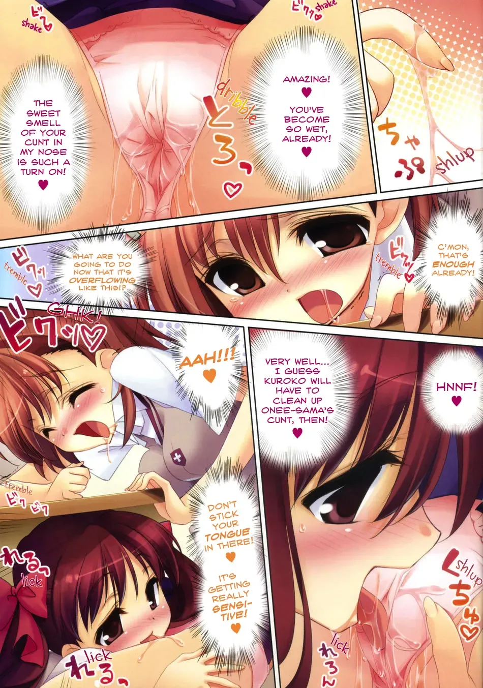 [Youta] Amatou Roku Fhentai - Page 6