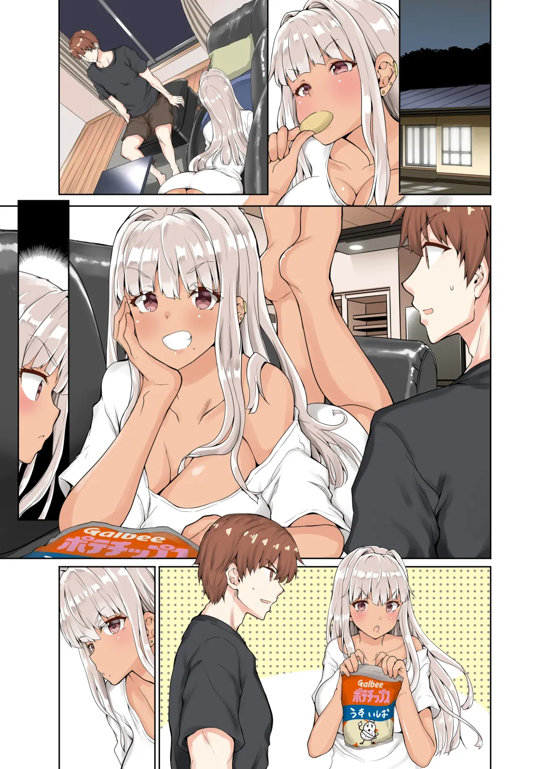 [Kaduchi] Inaka no Kuro Gal JK to Kekkon Shita Nichijou Fhentai - Page 32