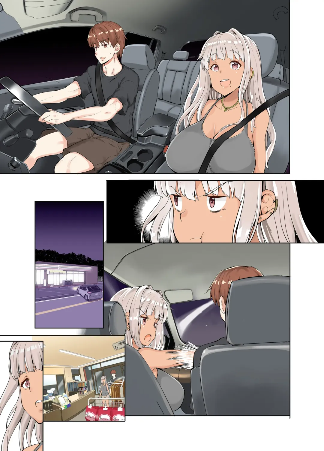 [Kaduchi] Inaka no Kuro Gal JK to Kekkon Shita Nichijou Fhentai - Page 34