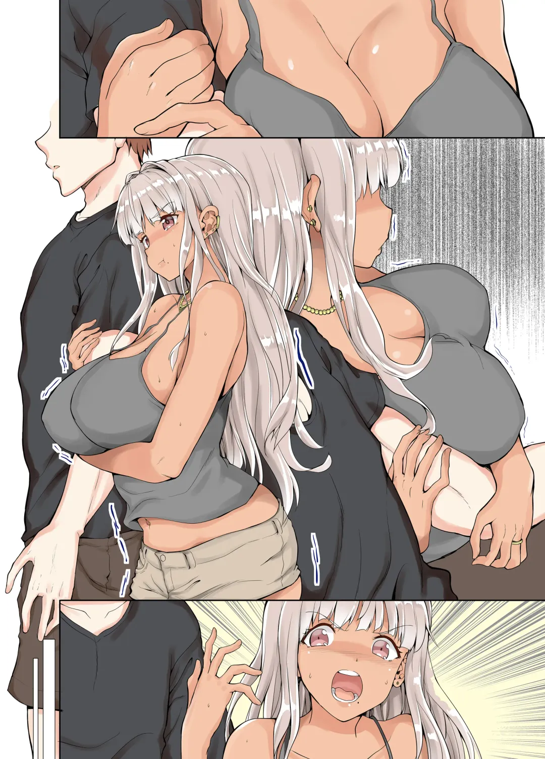 [Kaduchi] Inaka no Kuro Gal JK to Kekkon Shita Nichijou Fhentai - Page 35