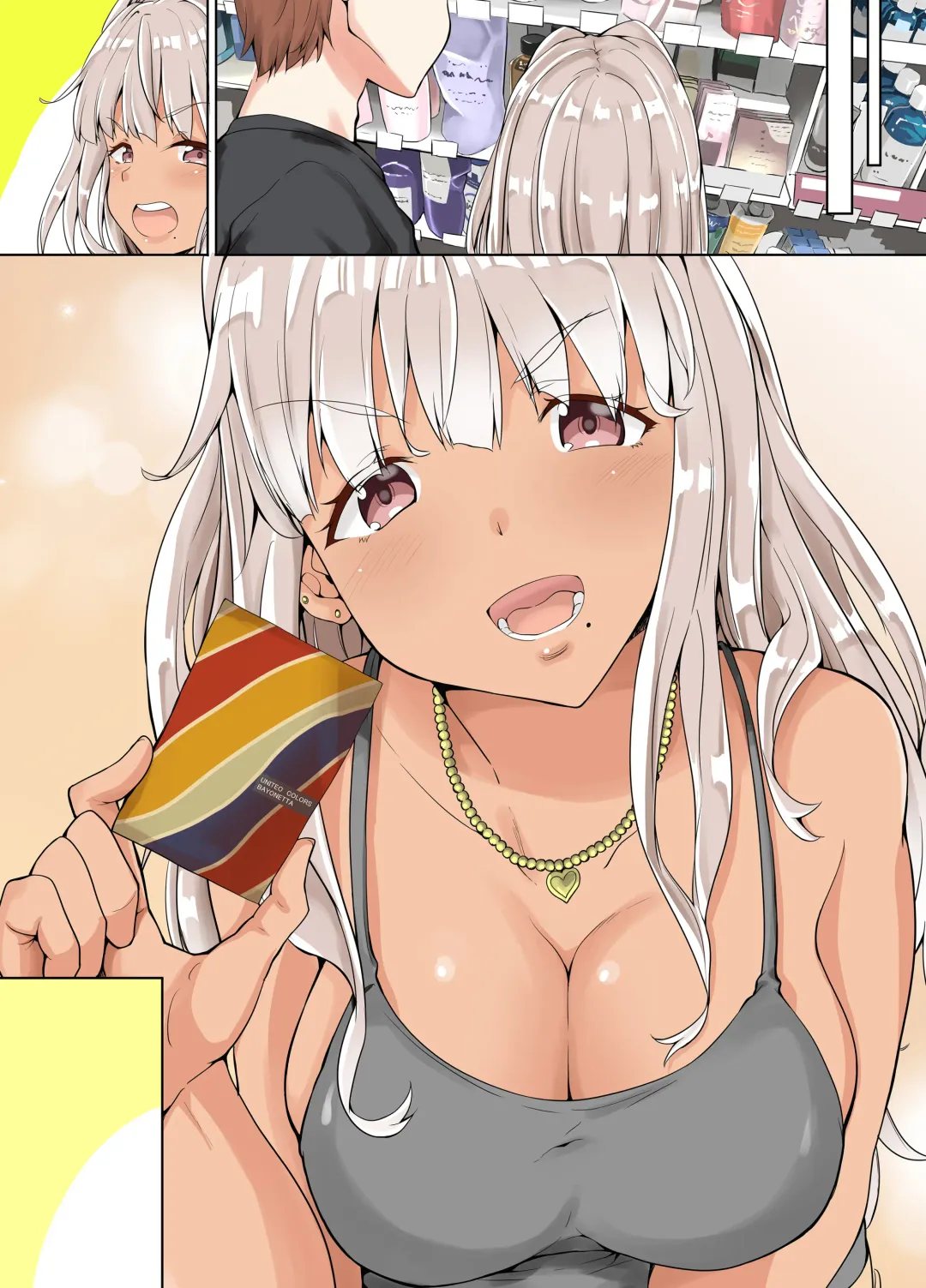 [Kaduchi] Inaka no Kuro Gal JK to Kekkon Shita Nichijou Fhentai - Page 36