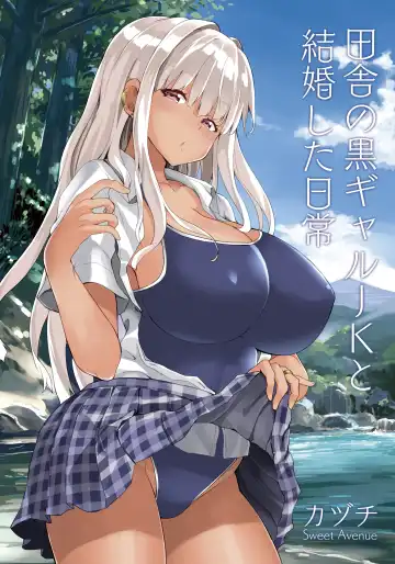 Read [Kaduchi] Inaka no Kuro Gal JK to Kekkon Shita Nichijou - Fhentai