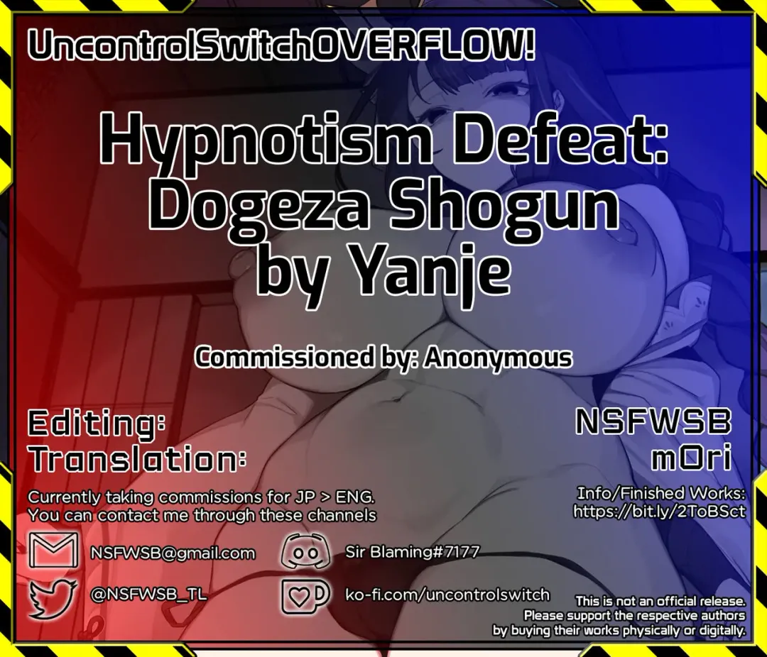 [Yanje] Saimin Ochi Dogeza Shogun | Hypnotism Defeat: Dogeza Shogun Fhentai - Page 6