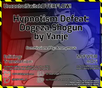 [Yanje] Saimin Ochi Dogeza Shogun | Hypnotism Defeat: Dogeza Shogun Fhentai - Page 6