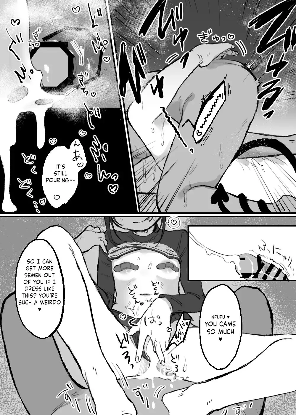 [Kanashiro No Hako] Hinnyuu de Kahanshin Dekai Succubus ni Ouen Saretari Baka ni Sare Sarenagara Ecchi Suru Hanashi. Fhentai - Page 11