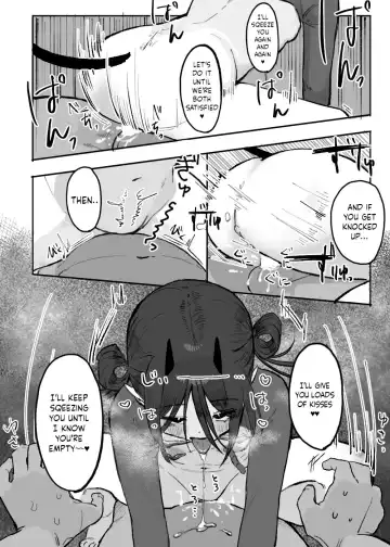 [Kanashiro No Hako] Hinnyuu de Kahanshin Dekai Succubus ni Ouen Saretari Baka ni Sare Sarenagara Ecchi Suru Hanashi. Fhentai - Page 17