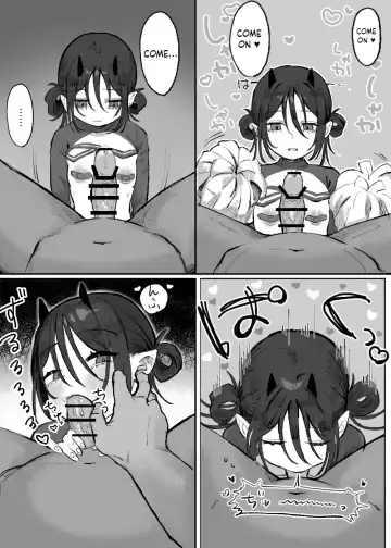 [Kanashiro No Hako] Hinnyuu de Kahanshin Dekai Succubus ni Ouen Saretari Baka ni Sare Sarenagara Ecchi Suru Hanashi. Fhentai - Page 3