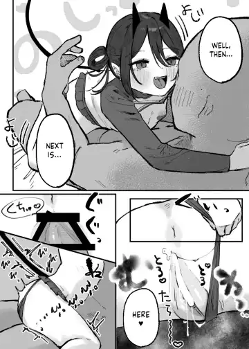 [Kanashiro No Hako] Hinnyuu de Kahanshin Dekai Succubus ni Ouen Saretari Baka ni Sare Sarenagara Ecchi Suru Hanashi. Fhentai - Page 7