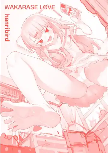 [Henrybird] Wakarase Love Fhentai - Page 168