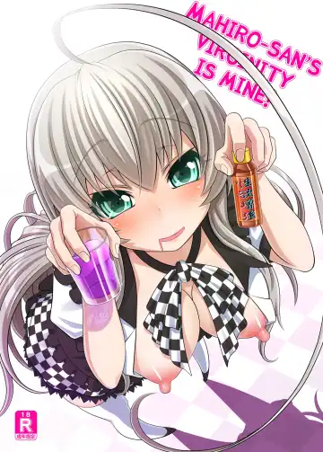 Read [Hairaito] Morimasu! Nyaruko-san | Mahiro-san's Virginity is Mine! - Fhentai