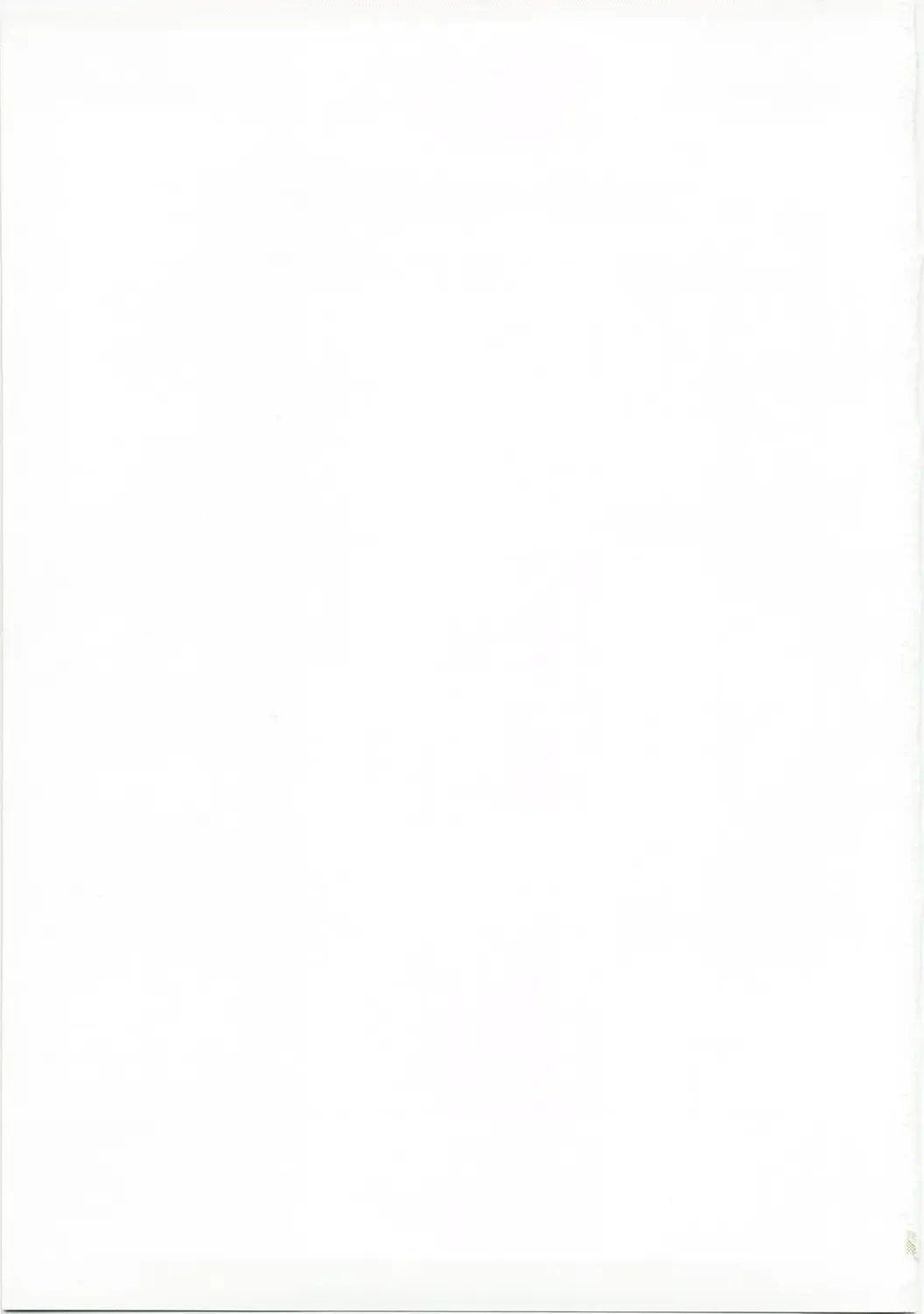 [Mike - Onomesin] Tokumori Parupunte Draque Soushuuhen Fhentai - Page 115