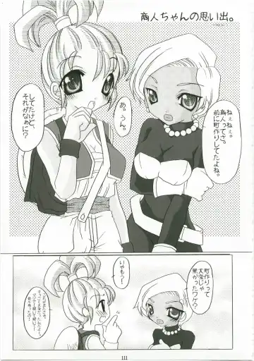 [Mike - Onomesin] Tokumori Parupunte Draque Soushuuhen Fhentai - Page 111