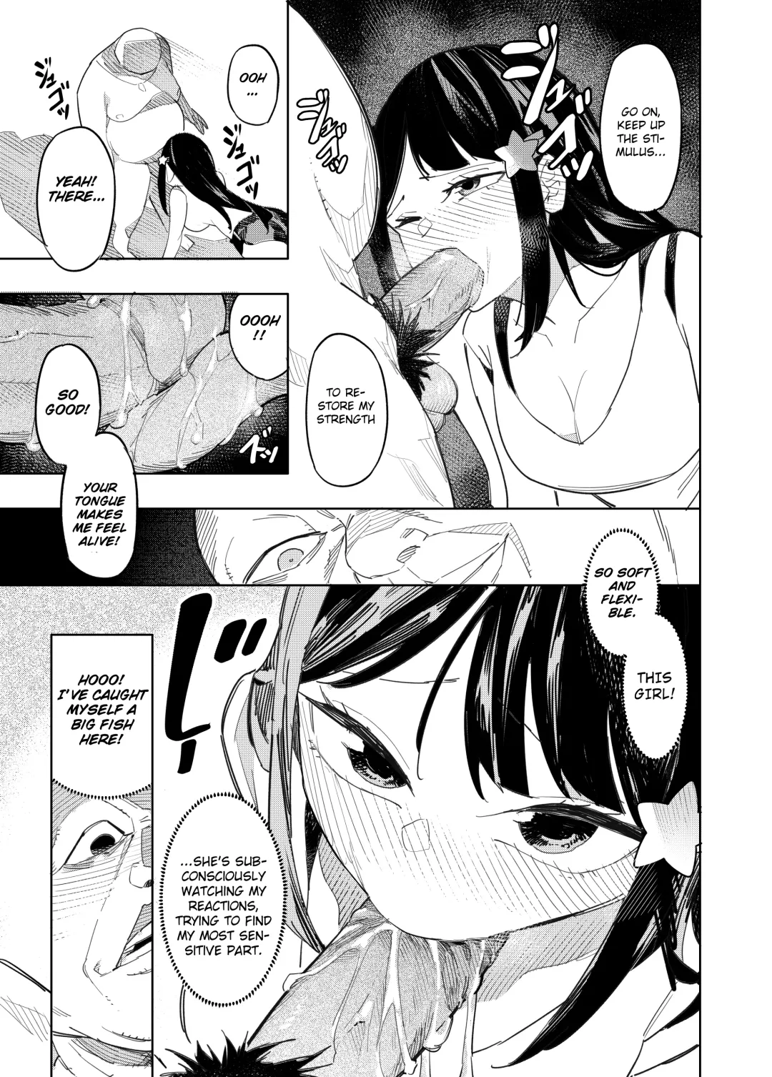 Welcome to Taiwan Cult Fhentai - Page 17