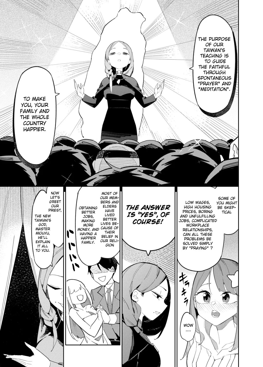 Welcome to Taiwan Cult Fhentai - Page 5