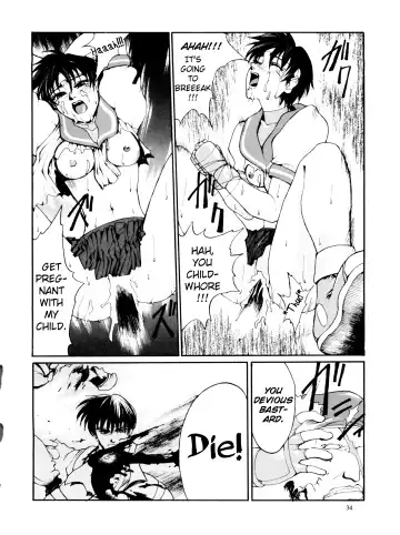 [Tani Takeshi] Zero 2 Fhentai - Page 14