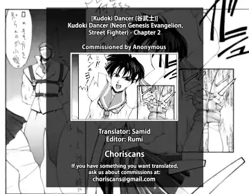 [Tani Takeshi] Zero 2 Fhentai - Page 21