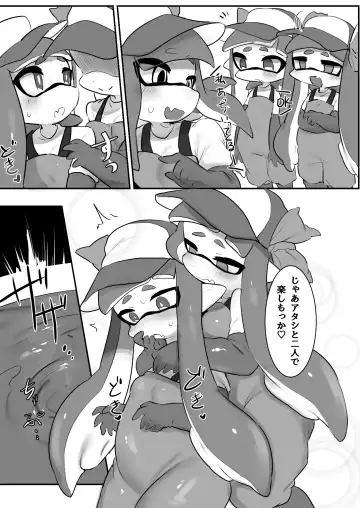 [Mochi Taichi] Zangyou Shake Beit 2 Fhentai - Page 5