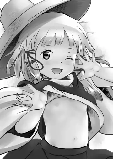 [Cock Robin] Oyurushio! Suwako-sama! Fhentai - Page 2