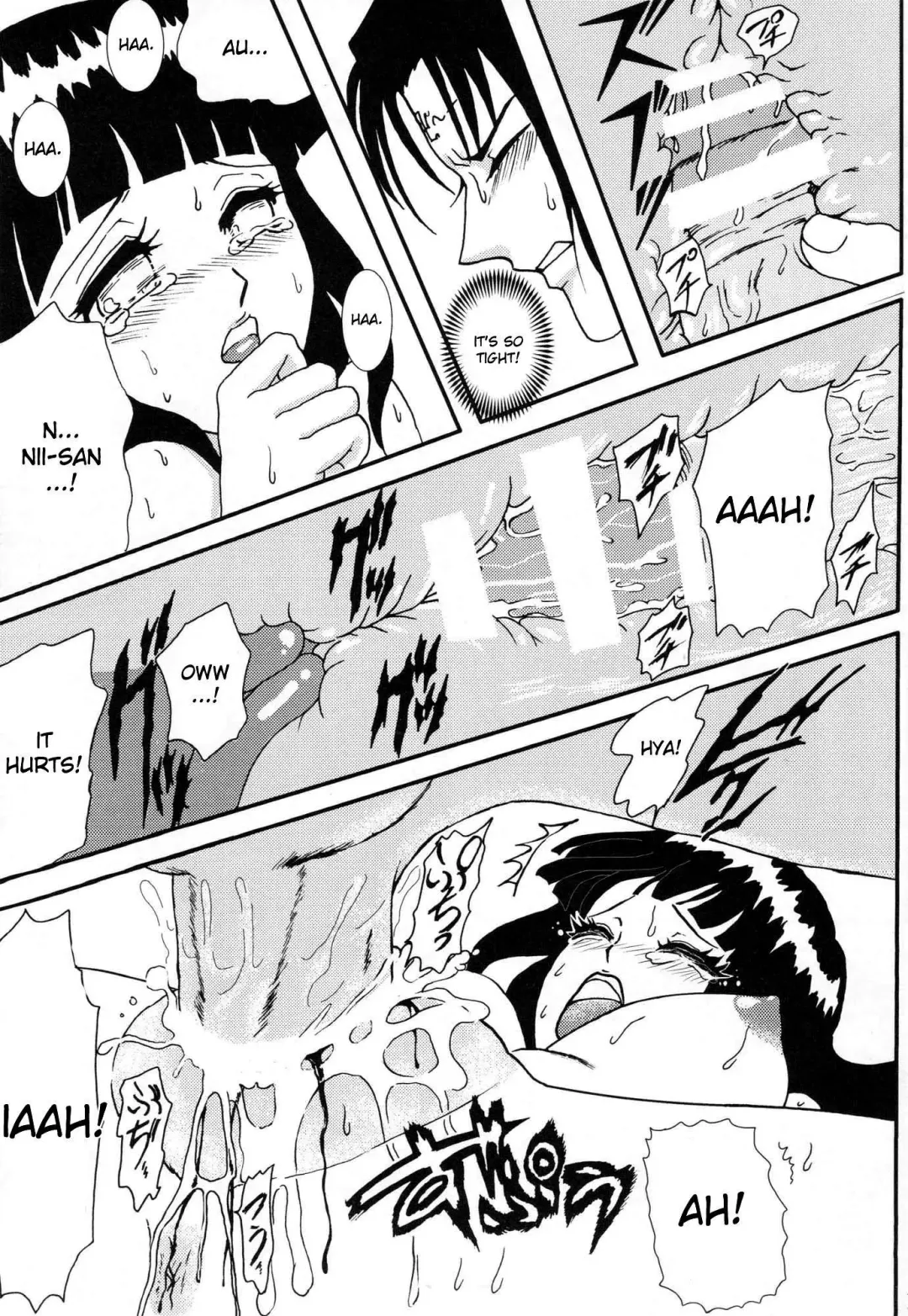 [Kuuya] HARD CANDY Fhentai - Page 16