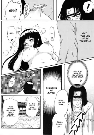 [Kuuya] HARD CANDY Fhentai - Page 31