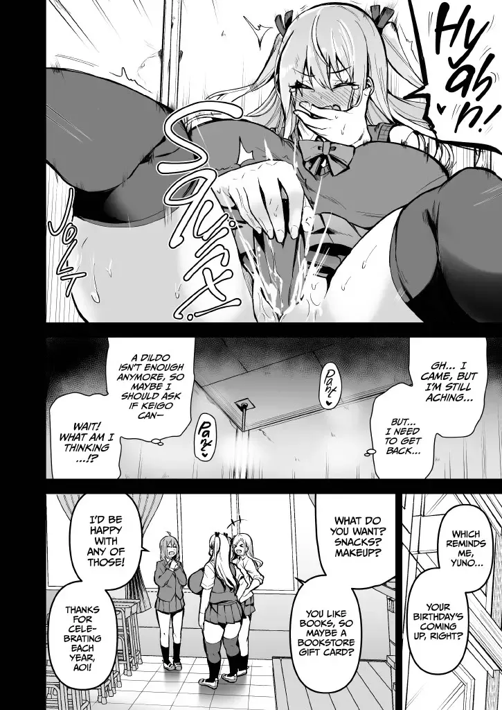 TS Musume Kodama-chan to H! Sono 3 | TS Girl Kodama-chan and Ecchi! Part 3 Fhentai - Page 7