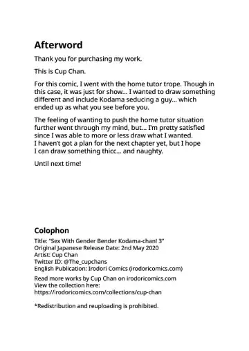 TS Musume Kodama-chan to H! Sono 3 | TS Girl Kodama-chan and Ecchi! Part 3 Fhentai - Page 29